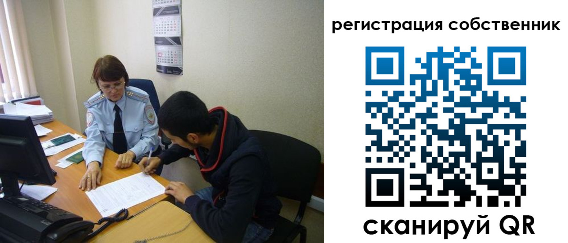 форма 3 в Жирновске