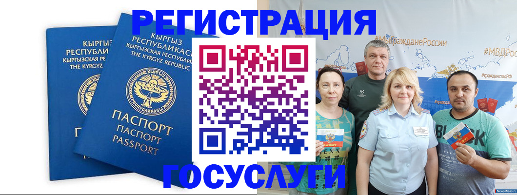форма 3 в Жирновске